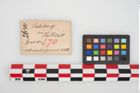 Foto von Eisengriffplattenmesser (NHMW-PRAE-026301)